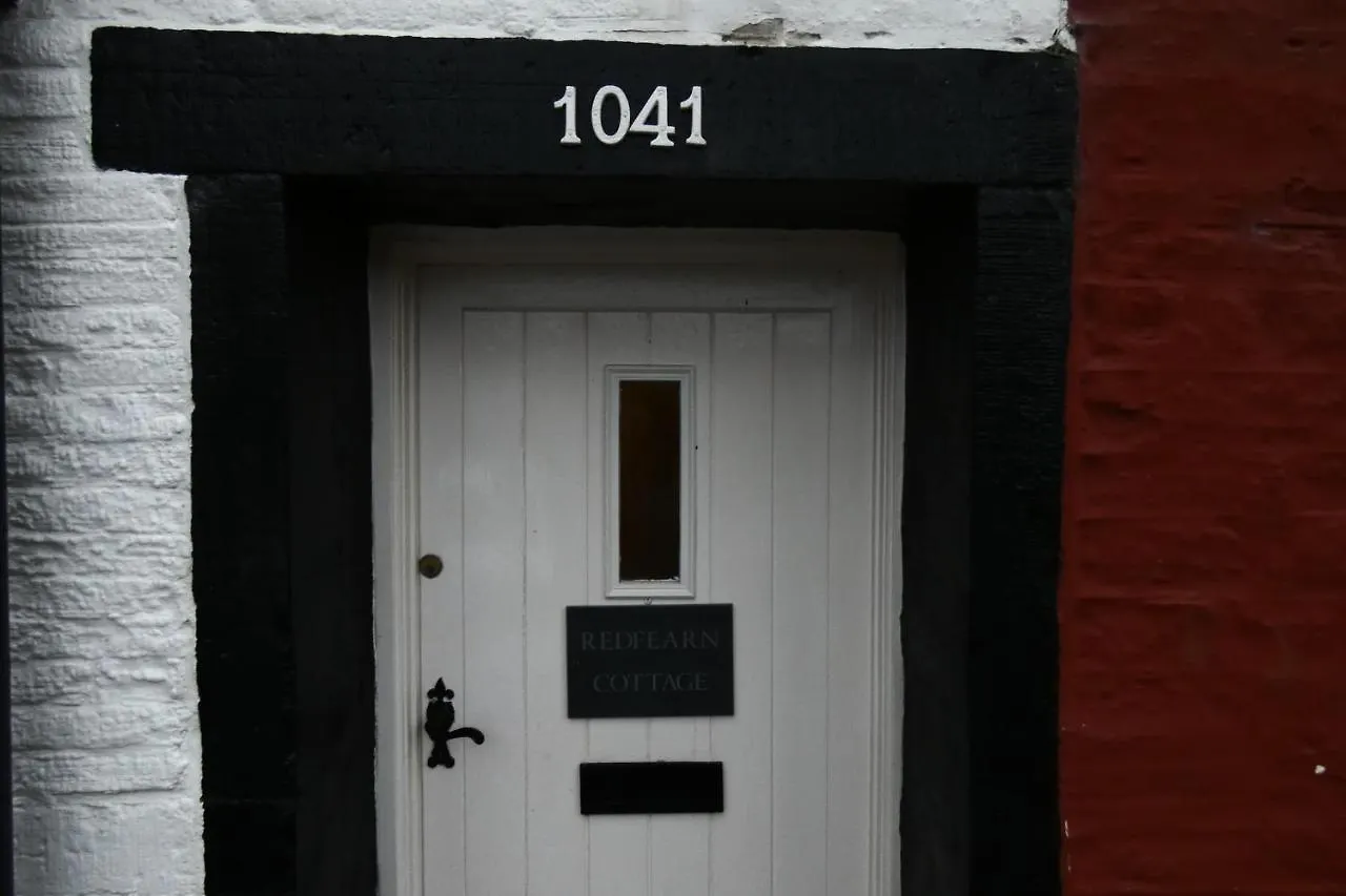 Redfearn Cottage Apperley Bridge Великобритания